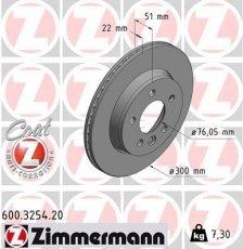 Купити 600.3254.20 Zimmermann Гальмівні диски Amarok 3.0 TDI 4motion