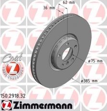 Тормозной диск 150.2918.32 Zimmermann фото 1