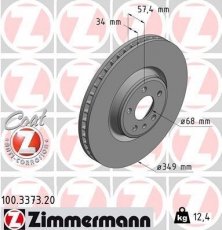 Купить 100.3373.20 Zimmermann Тормозные диски Ауди Ку7 (2.0, 3.0)