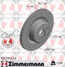 Купить 150.2945.52 Zimmermann Тормозные диски БМВ Х5 (Е70, Ф15) (2.0, 3.0, 4.4)