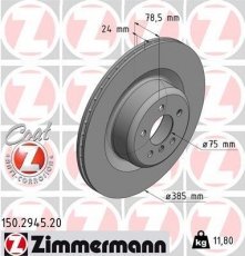 Тормозной диск 150.2945.20 Zimmermann фото 1