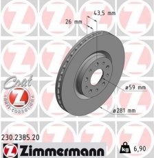 Купить 230.2385.20 Zimmermann Тормозные диски Типо (1.4, 1.4 LPG, 1.6)