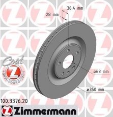Купить 100.3376.20 Zimmermann Тормозные диски Audi Q7 (2.0, 3.0)
