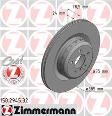 Тормозной диск 150.2945.32 Zimmermann фото 1