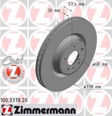 Купити 100.3378.20 Zimmermann Гальмівні диски Audi A4 B9 (1.4, 2.0, 3.0)