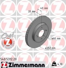 Тормозной диск 540.5312.20 Zimmermann фото 1