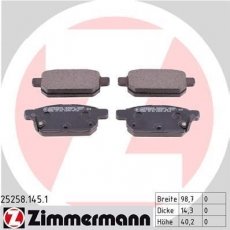 Купить 25258.145.1 Zimmermann Тормозные колодки  Suzuki SX4 (1.0, 1.4, 1.6) с звуковым предупреждением износа