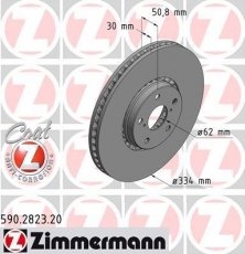 Тормозной диск 590.2823.20 Zimmermann фото 1