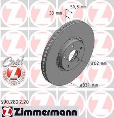 Купить 590.2822.20 Zimmermann Тормозные диски Лексус ИС (200, 250, 300) (2.0, 2.5, 3.0)