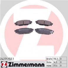 Купить 24271.150.1 Zimmermann Тормозные колодки  Impreza (1.5, 1.6, 2.0) с звуковым предупреждением износа