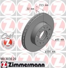Купить 180.3030.20 Zimmermann Тормозные диски Ducato 250 (150 Multijet 2, 180 Multijet 2, 3 D)