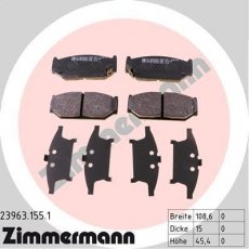 Купить 23963.155.1 Zimmermann Тормозные колодки  Suzuki с звуковым предупреждением износа