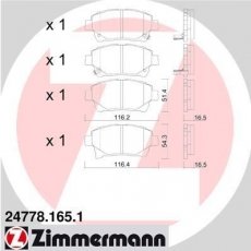 Гальмівна колодка 24778.165.1 Zimmermann – с звуковым предупреждением износа фото 1