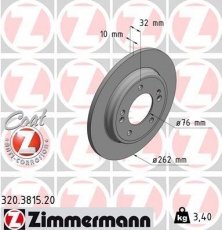 Тормозной диск 320.3815.20 Zimmermann фото 1