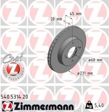 Купити 540.5314.20 Zimmermann Гальмівні диски Ігніс (1.2, 1.2 AllGrip)
