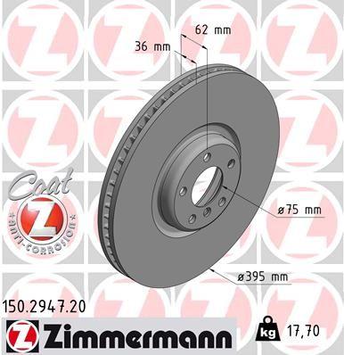 Гальмівний диск 150.2947.20 Zimmermann фото 1