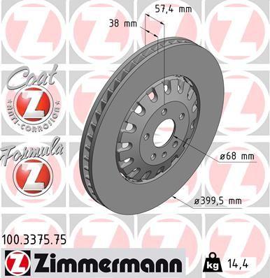 Купить 100.3375.75 Zimmermann Тормозные диски Audi Q7 (2.0, 3.0)