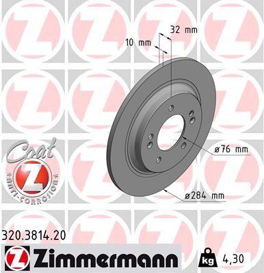 Купить 320.3814.20 Zimmermann Тормозные диски Grandeur (2.4, 2.4 16V)