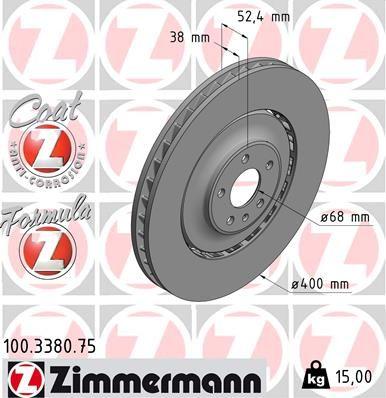 Купить 100.3380.75 Zimmermann Тормозные диски Ауди А7 (1.8, 2.0, 2.8, 3.0, 4.0)