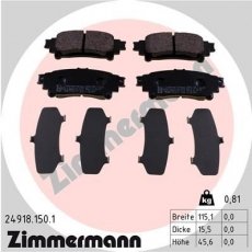 Купить 24918.150.1 Zimmermann Тормозные колодки  Приус 1.8 Hybrid 