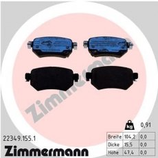 Купить 22349.155.1 Zimmermann Тормозные колодки  Mazda 6 GJ (2.0, 2.2, 2.5) 
