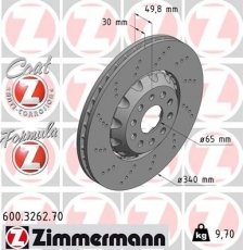 Купить 600.3262.70 Zimmermann Тормозные диски Ateca (1.0, 1.4, 1.6, 2.0)