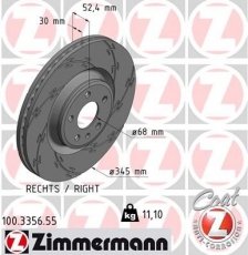 Купити 100.3356.55 Zimmermann Гальмівні диски Ауді Ку5 (2.0, 3.0, 3.2)