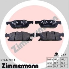 Купить 22412.180.1 Zimmermann Тормозные колодки  S-Max (1.5, 2.0) 