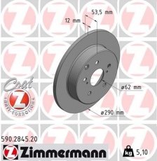 Купить 590.2845.20 Zimmermann Тормозные диски Приус 1.8 Hybrid