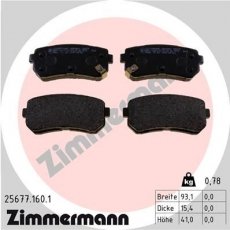 Купить 25677.160.1 Zimmermann Тормозные колодки  Крета (1.6, 2.0, 2.0 4WD) 