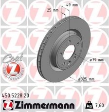 Купить 450.5228.20 Zimmermann Тормозные диски