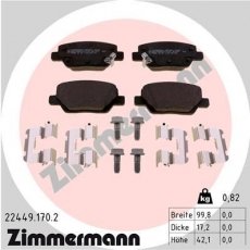 Купить 22449.170.2 Zimmermann Тормозные колодки  Типо (1.2, 1.4, 1.6) 