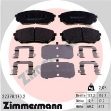 Гальмівна колодка 22378.170.2 Zimmermann –  фото 1