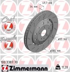 Купить 100.3387.70 Zimmermann Тормозные диски Ауди Ку3 (RS 2.5 quattro, RS performance 2.5 quattro)