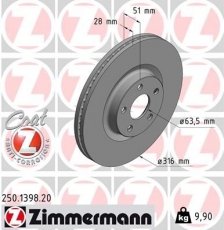Купить 250.1398.20 Zimmermann Тормозные диски Галакси (1.5, 2.0)