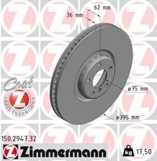 Купить 150.2947.32 Zimmermann Тормозные диски BMW X5 (E70, F15) (2.0, 3.0, 4.4)