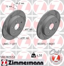 Купити 590.2829.53 Zimmermann Гальмівні диски C-HR (1.2, 1.2 4WD, 2.0)