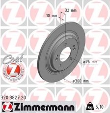 Тормозной диск 320.3827.20 Zimmermann фото 1