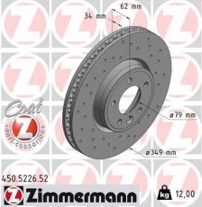 Купить 450.5226.52 Zimmermann Тормозные диски Рендж Ровер (2.0, 3.0, 4.4, 5.0)