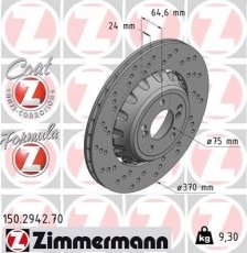 Купить 150.2942.70 Zimmermann Тормозные диски 4-series (F32, F33, F36) (M4, M4 Competition)