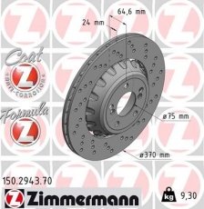 Купить 150.2943.70 Zimmermann Тормозные диски 4 серия (Ф32, Ф33, Ф36) (M4, M4 Competition)