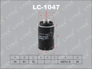 Купить LC-1047 LYNXauto Масляный фильтр Alhambra