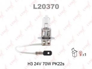 Купити L20370 LYNXauto Лампы передних фар Зетрос