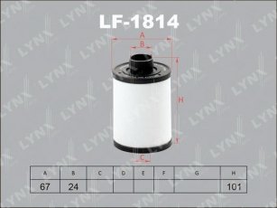 Купить LF-1814 LYNXauto Топливный фильтр Ignis