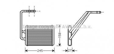 Купить HY6121 AVA QUALITY COOLING Радиатор печки Hyundai