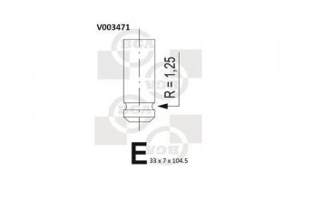 Купити V003471 BGA Впускний клапан Корса А (1.2, 1.3)