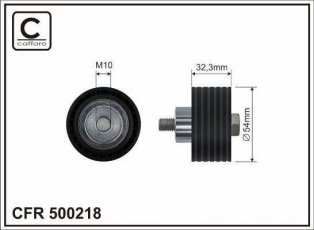 Купить 500218 CAFFARO Ролик приводного ремня Megane (1.8, 2.0), D-наружный: 54 мм, ширина 32,3 мм
