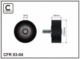 Купить 03-04 CAFFARO Ролик приводного ремня Scudo 1.9 D, D-наружный: 60 мм, ширина 26 мм