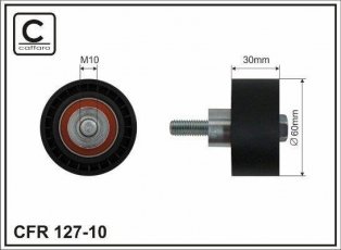 Купить 127-10 CAFFARO Ролик приводного ремня Тигго (1.6, 2.0), D-наружный: 60 мм, ширина 30 мм