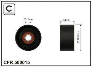 Ролик приводного ремня 500015 CAFFARO – D-наружный: 76 мм, ширина 34 мм фото 1
